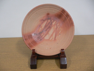 備前 八寸皿 皿 直径：22.8cm×高さ：4.5cm 共箱 7万円